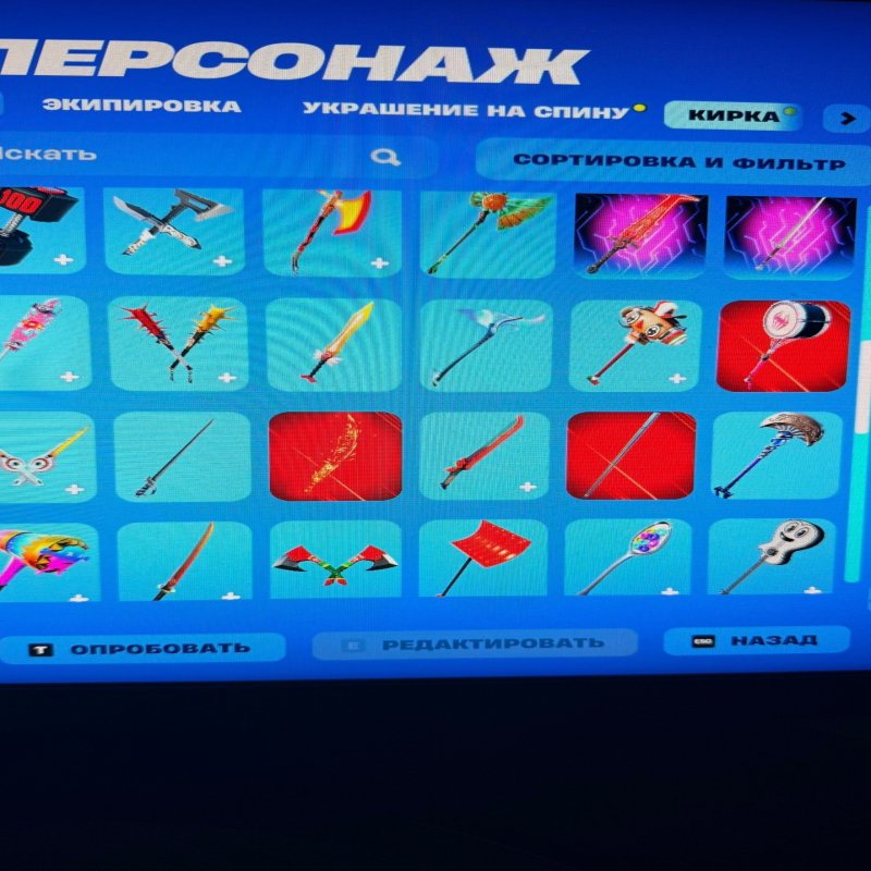 🎨 76 скинов | 🌟 Fortnite аккаунт