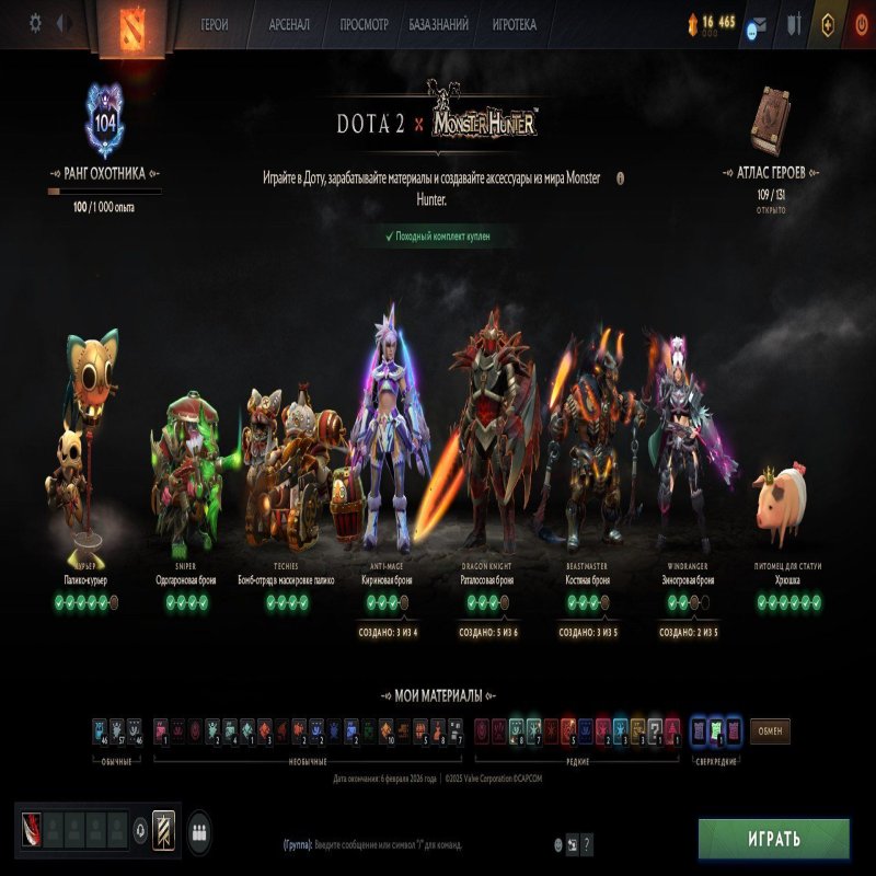 🏅 MMR 9278 | 🕒 963 hours | 🛡 12000