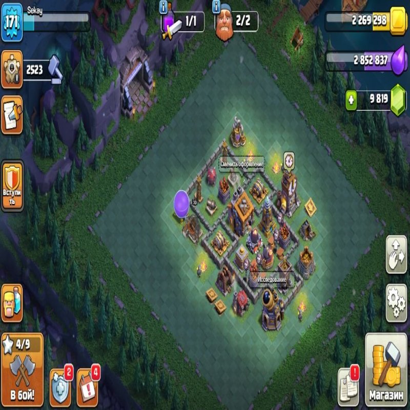 🏰 Clash of Clans акаунт | Ратуша 13 рівня | 171 рівень