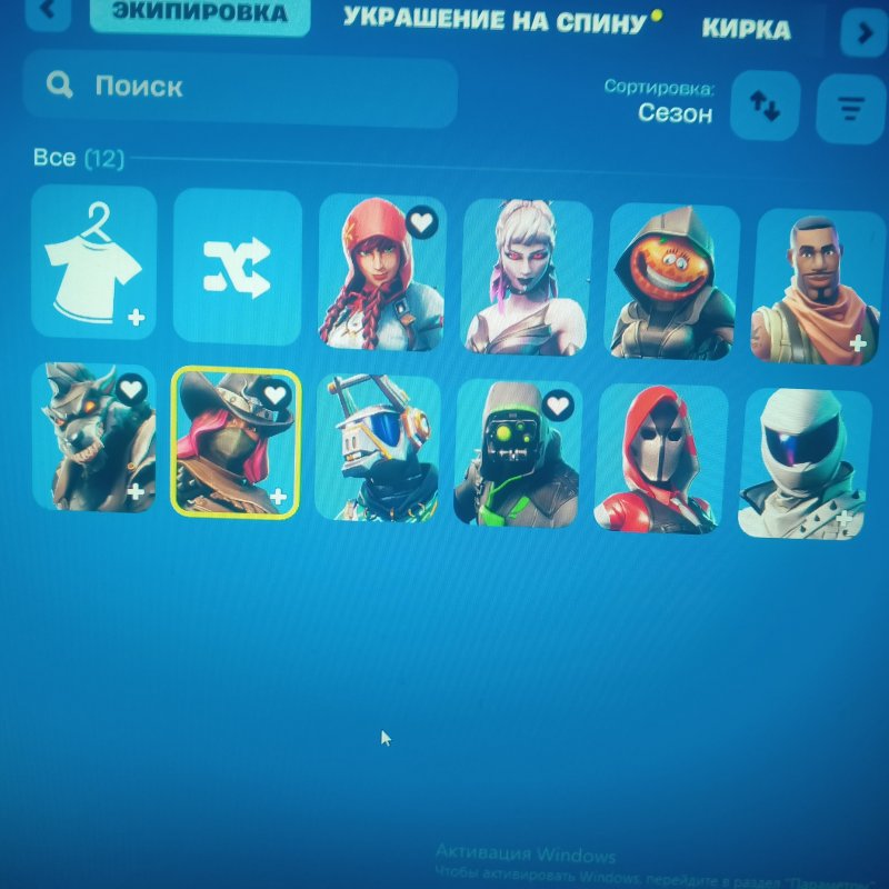 🎨 11 скінів | 🌟 Fortnite акаунт