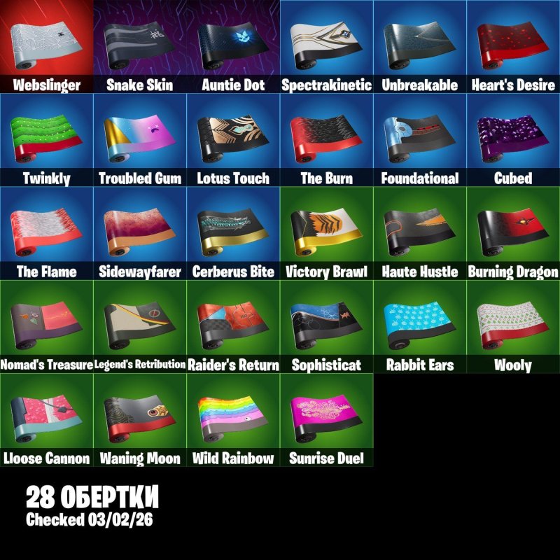 🎨 30 skins | 🌟 Fortnite account