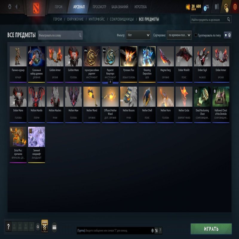 🏅 MMR 11903 | 🕒 158 hours | 🛡 10298