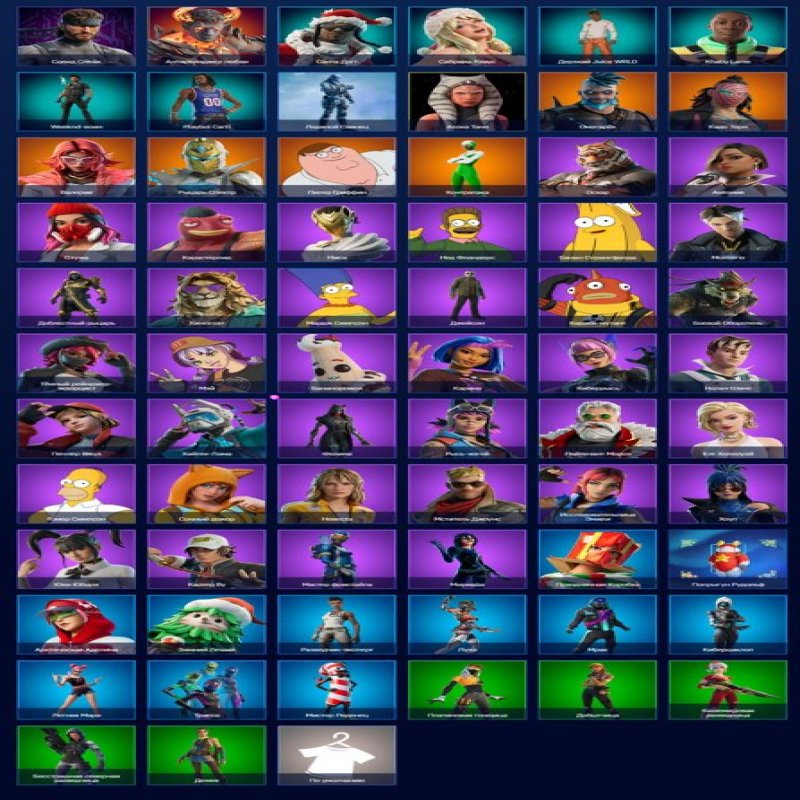 🎨 69 скінів | 🌟 Fortnite акаунт