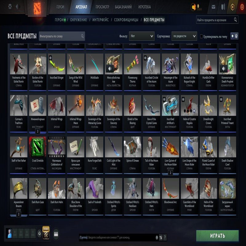 🏅 MMR 2628 | 🕒 592 годин | 🛡 9133