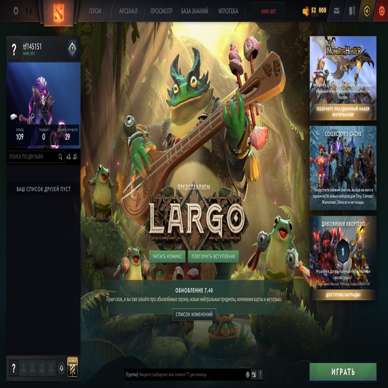 🏅 MMR 907 | 🕒 200 годин | 🛡 11925