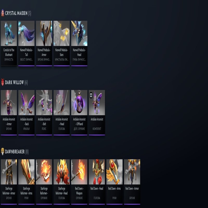 🏅 MMR 5881 | 🕒 644 годин | 🛡 8188