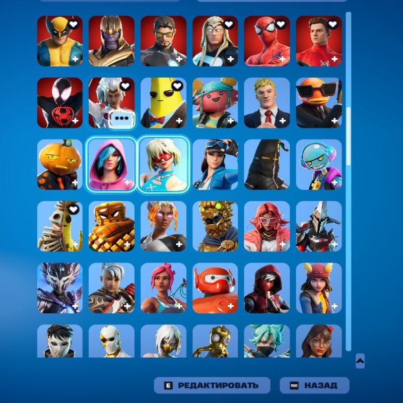 🎨 223 skins | 🌟 Fortnite account