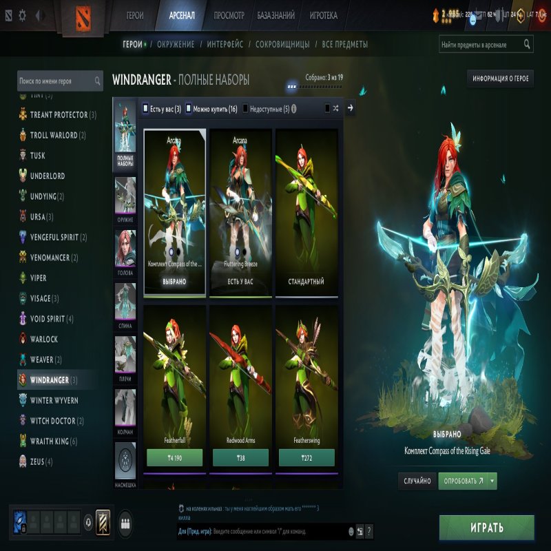 🏅 MMR 1000 | 🕒 2700 годин | 🛡 8000