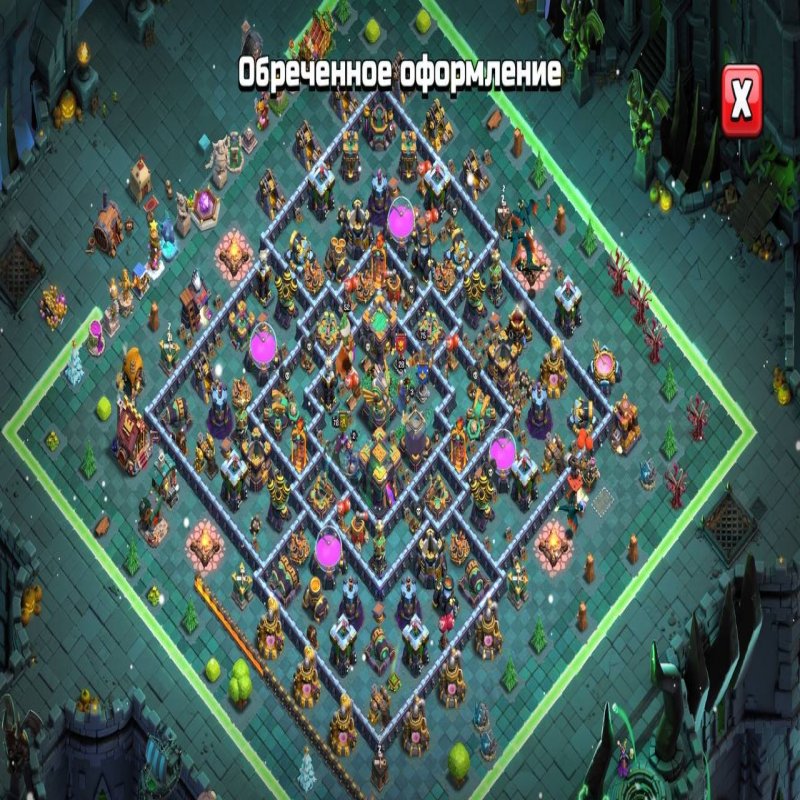 🏰 Clash of Clans акаунт | 14 ратуша | 182 рівень