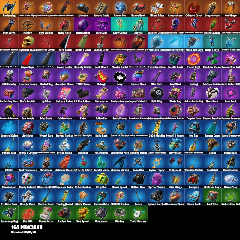 🎨 127 skins | 🌟 Fortnite account