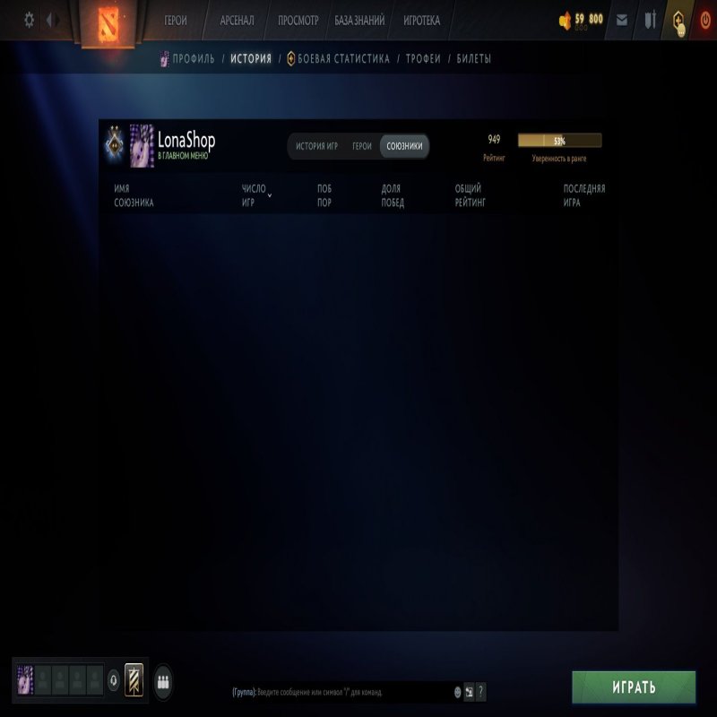 🏅 MMR 1000 | 🕒 1000 hours | 🛡 12000