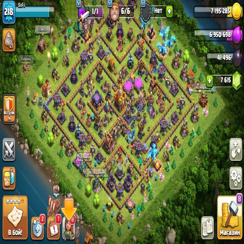 🏰 Clash of Clans акаунт | Ратуша 16 | Рівень 218