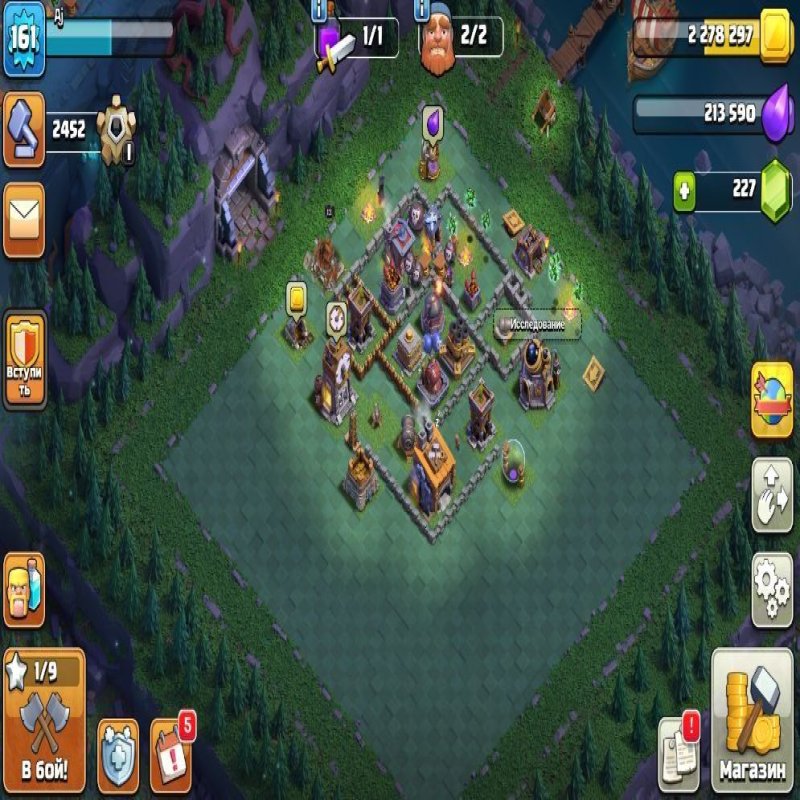 🏰 Clash of Clans account | Town Hall 13 | Level 161