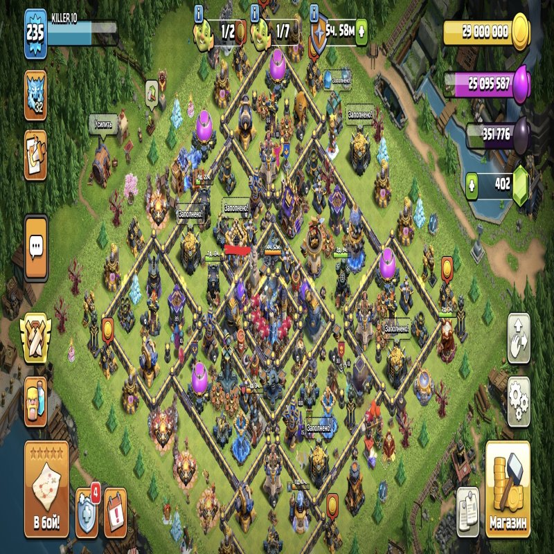 🏰 Clash of Clans акаунт | 18 ратуша | 235 рівень