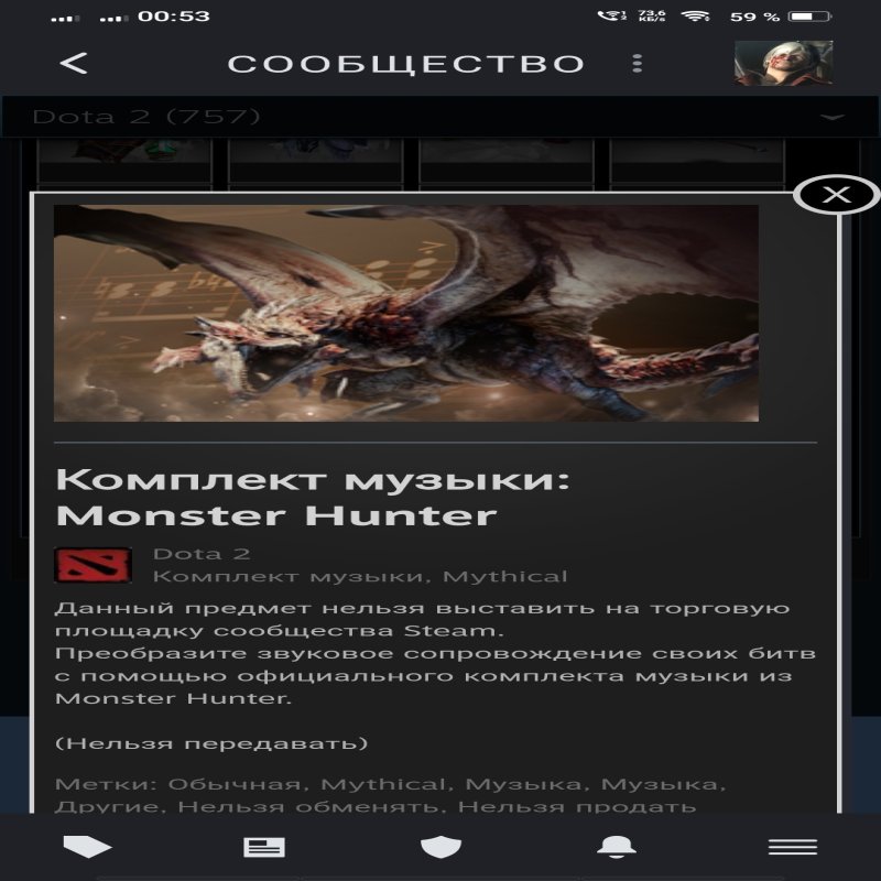 🏅 MMR 5000 | 🕒 5000 годин | 🛡 11000