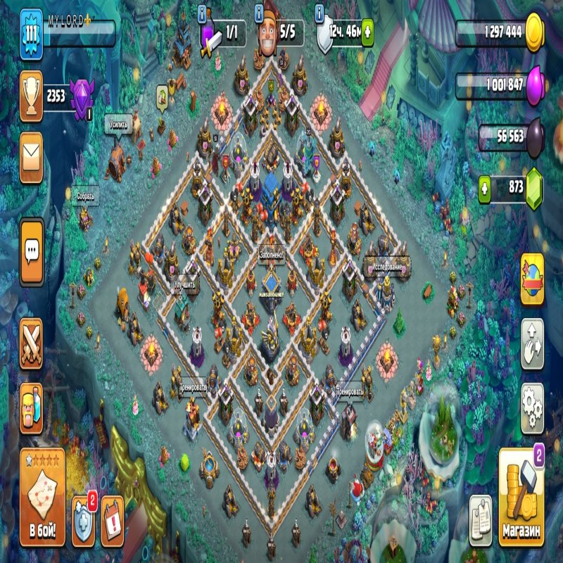 🏰 Clash of Clans акаунт | Ратуша 12 | Рівень 51