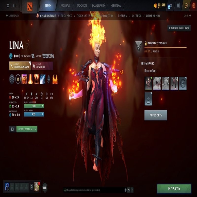 🏅 MMR 1600 | 🕒 3600 годин | 🛡 6000