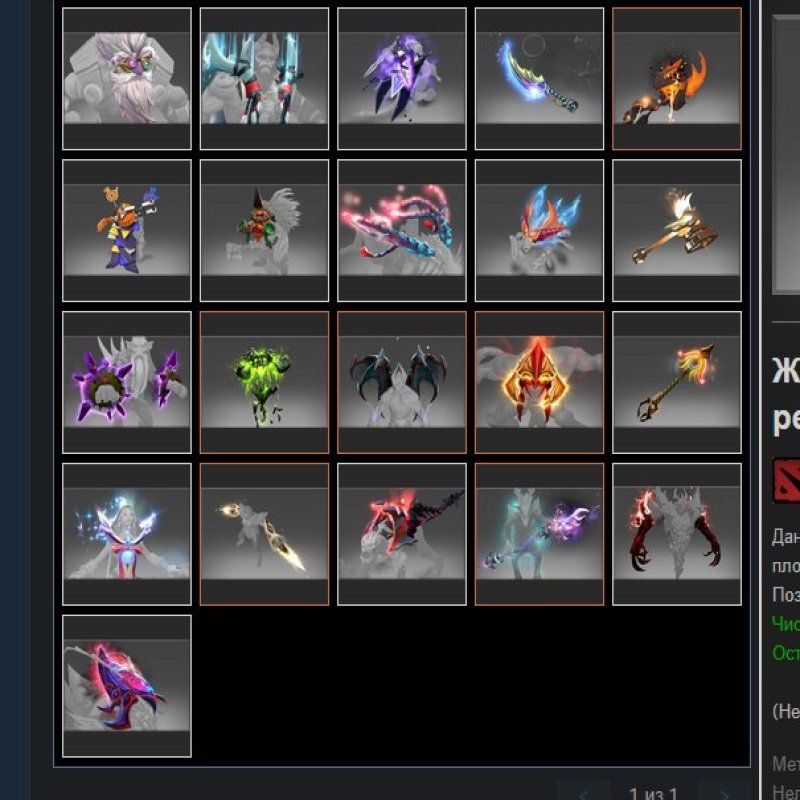 🏅 MMR 3000 | 🕒 2220 годин | 🛡 12000