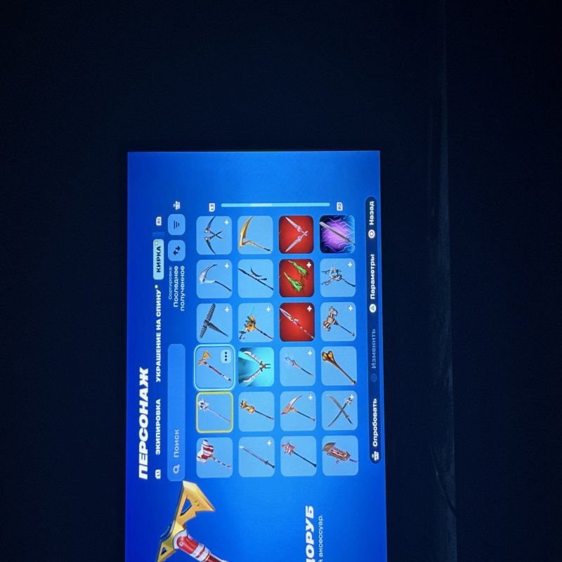 🎨 97 skins | 🌟 Fortnite account