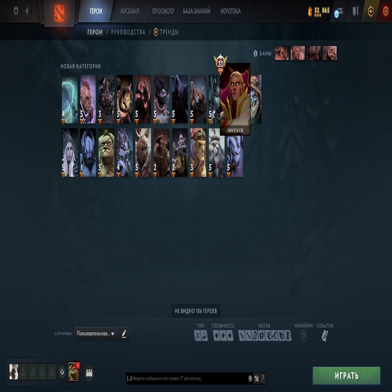 🏅 MMR 5640 | 🕒 3380 hours | 🛡 10000