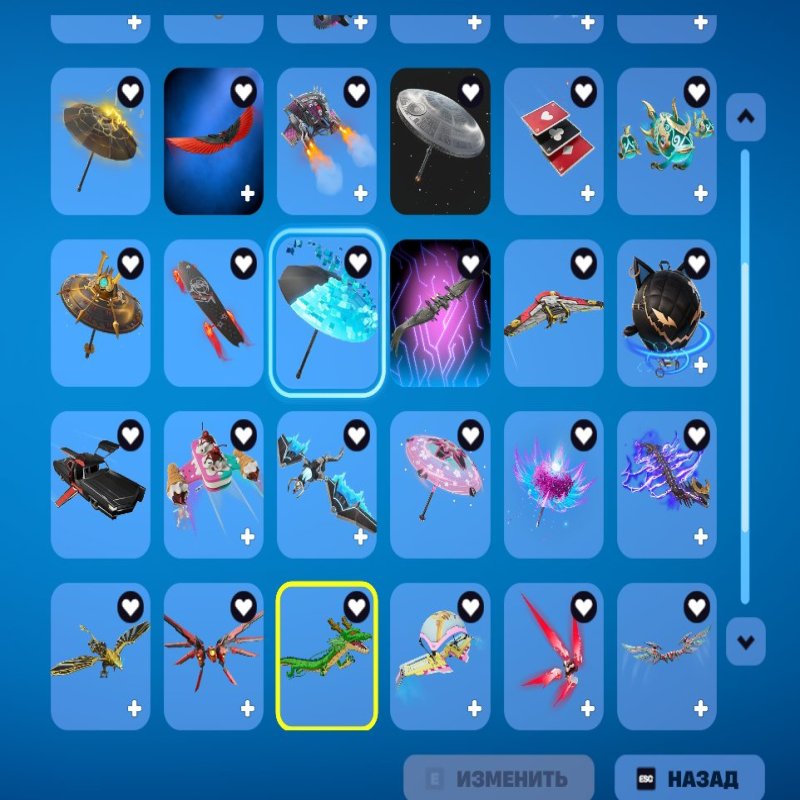 🎨 109 skins | 🌟 Fortnite account