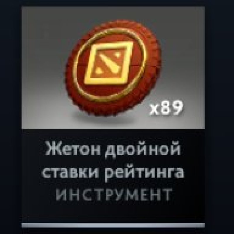 🏅 MMR 3500 | 🕒 1826 hours | 🛡 6080