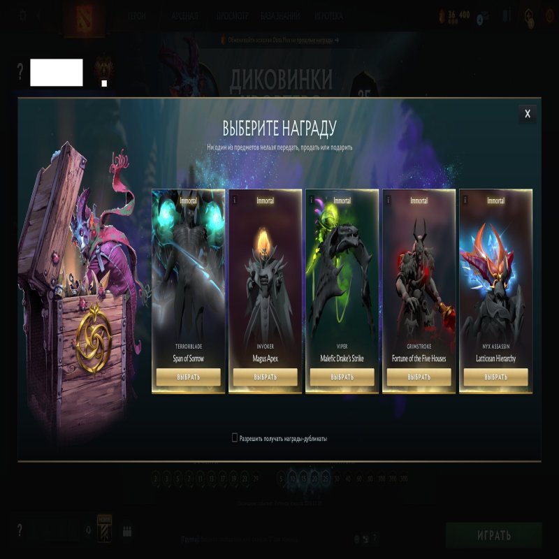 🏅 MMR 11207 | 🕒 155 годин | 🛡 10531