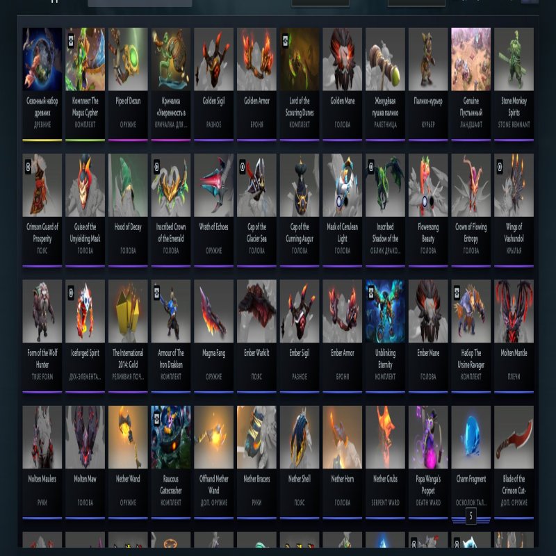 🏅 MMR 7000 | 🕒 1876 hours | 🛡 10735