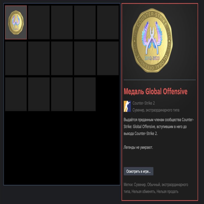 🌟 Prime Статус | 🎯 Faceit LVL 8 | 🕒 341 матч — Готовий до рейтингових матчів!