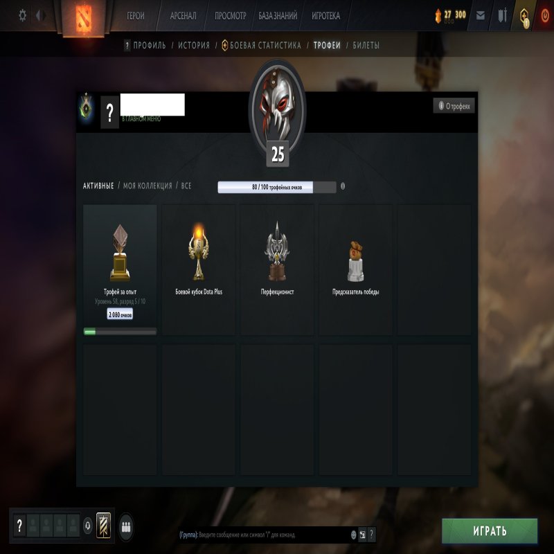 🏅 MMR 1 | 🕒 149 hours | 🛡 10459