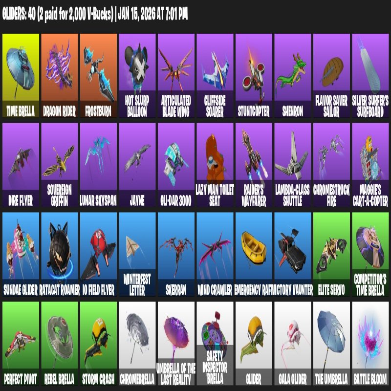 🎨 55 скінів | 🌟 Fortnite акаунт