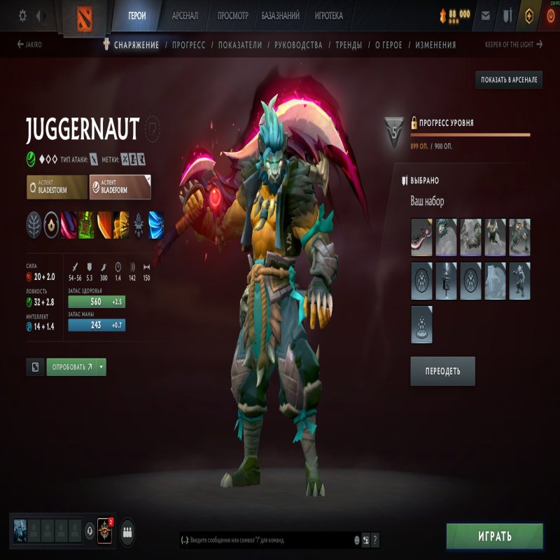 🏅 MMR 4215 | 🕒 1548 годин | 🛡 11000