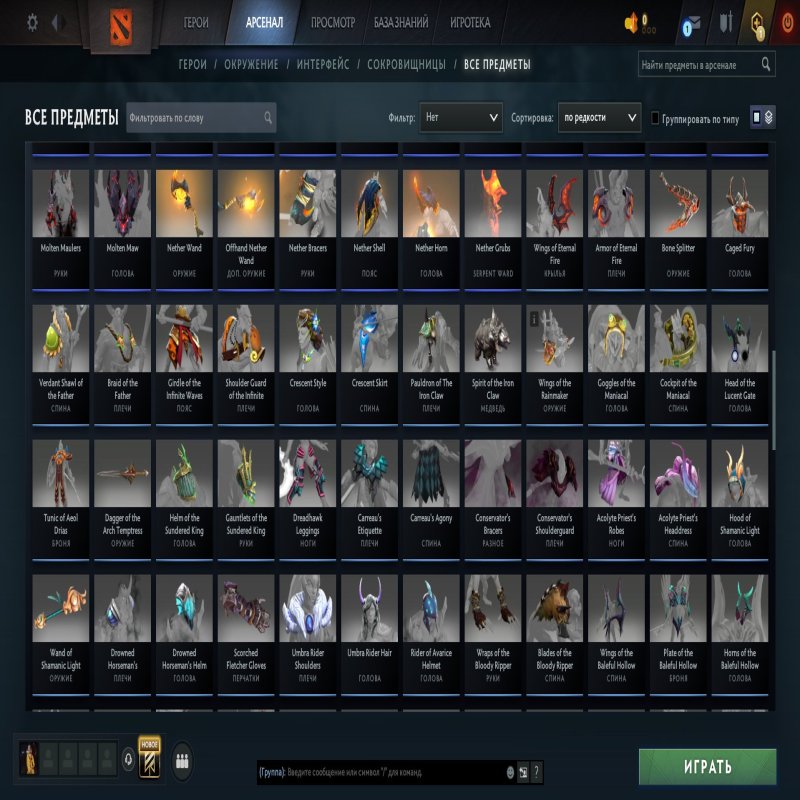 🏅 MMR 8120 | 🕒 400 hours | 🛡 11300