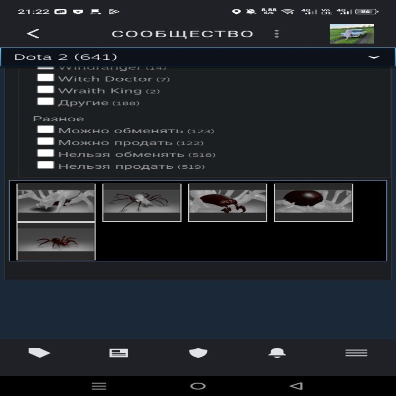 🏅 MMR 1056 | 🕒 1000 годин | 🛡 4188