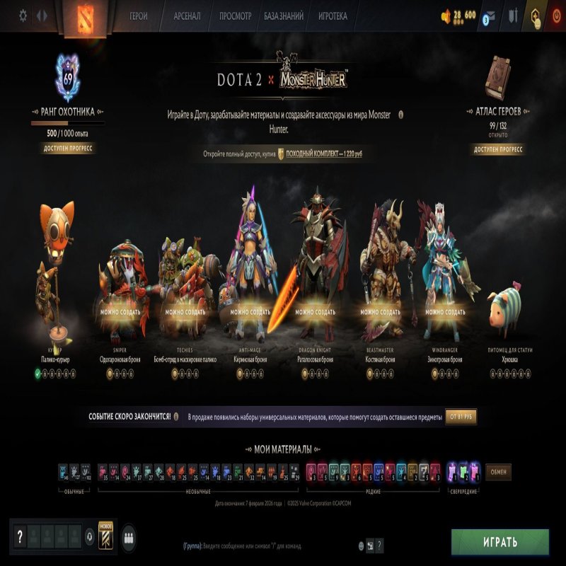 🏅 MMR 11903 | 🕒 158 hours | 🛡 10298