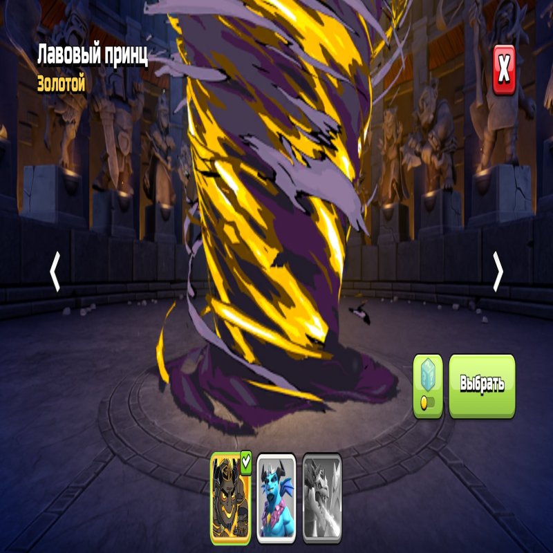 🏰 Clash of Clans акаунт | Ратуша 13 | Рівень 150