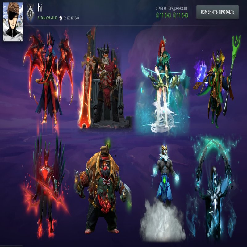 🏅 MMR 2000 | 🕒 6750 hours | 🛡 11543