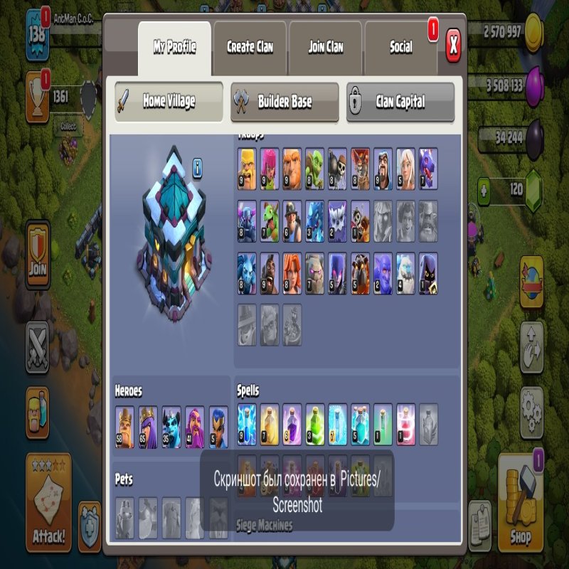 🏰 Clash of Clans акаунт | Ратуша 13 | Рівень: 58/65/35/41/5