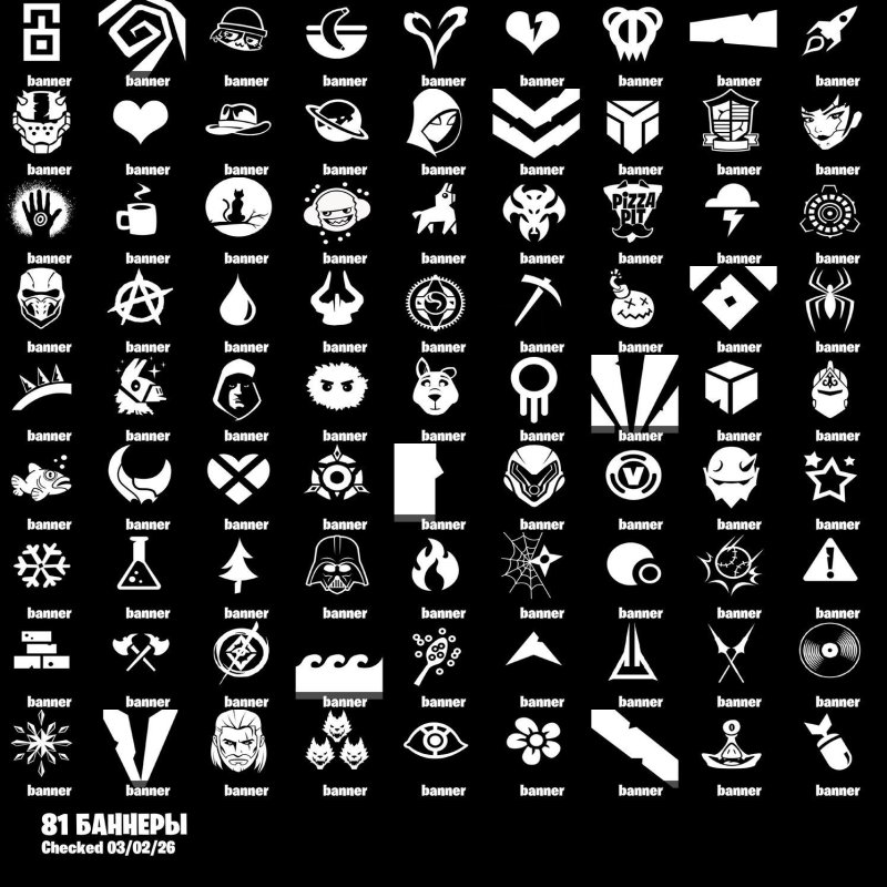 🎨 27 skins | 🌟 Fortnite account