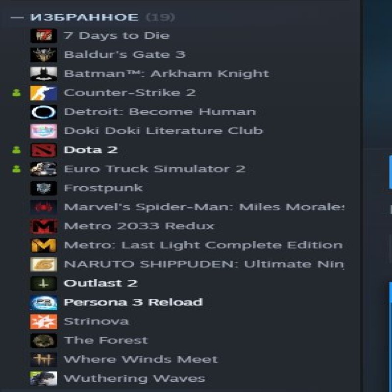 🏅 MMR 6600 | 🕒 4200 годин | 🛡 12000