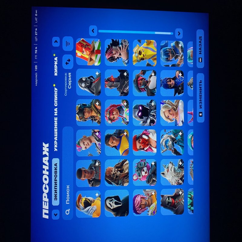 🎨 110 скінів | 🌟 Fortnite акаунт