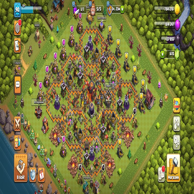 🏰 Clash of Clans account | Town Hall 10 | Level 90