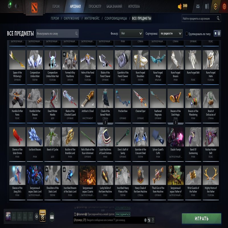 🏅 MMR 1040 | 🕒 1912 годин | 🛡 9575