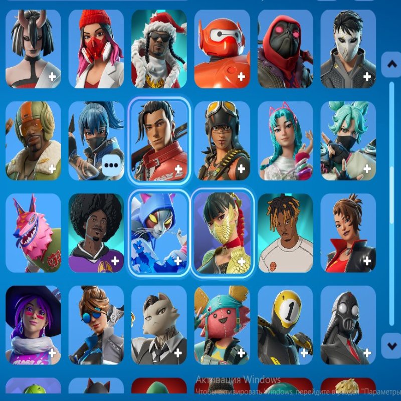 🎨 128 skins | 🌟 Fortnite account