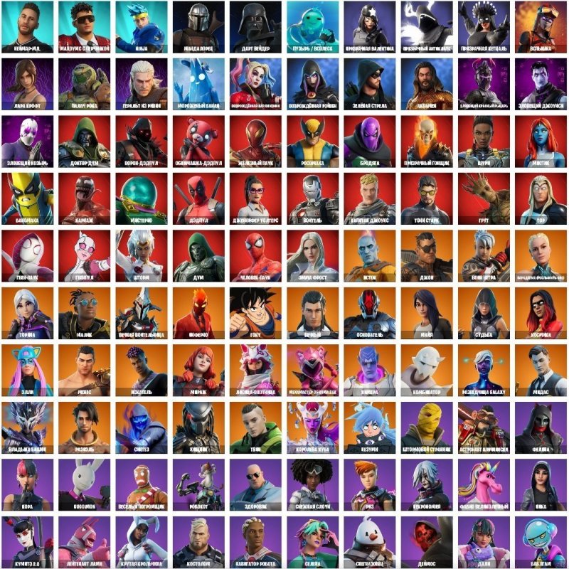 🎨 200 скінів | 🌟 Fortnite акаунт