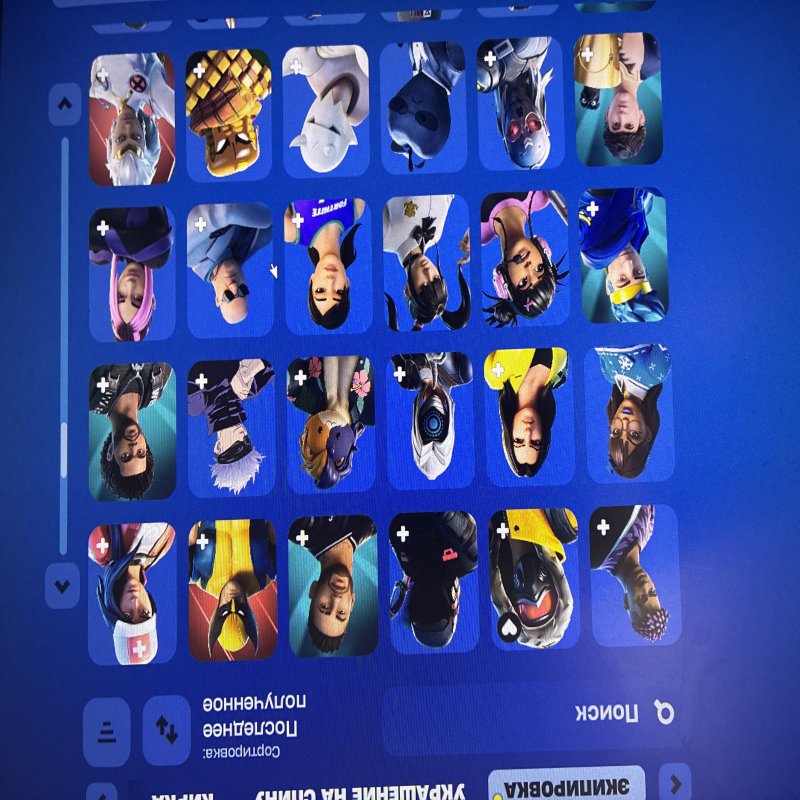 🎨 343 скінів | 🌟 Fortnite акаунт