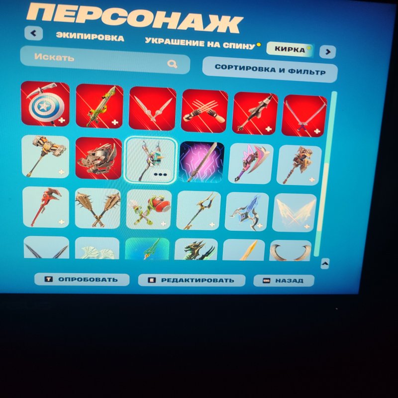 🎨 28 скінів | 🌟 Fortnite акаунт