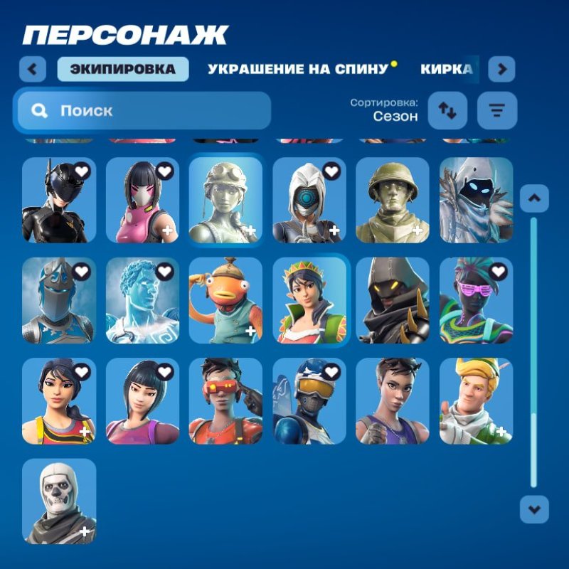 🎨 103 скінів | 🌟 Fortnite акаунт
