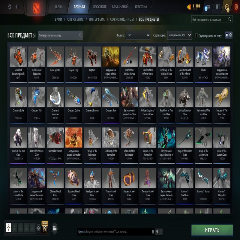 🏅 MMR 7090 | 🕒 300 годин | 🛡 12000