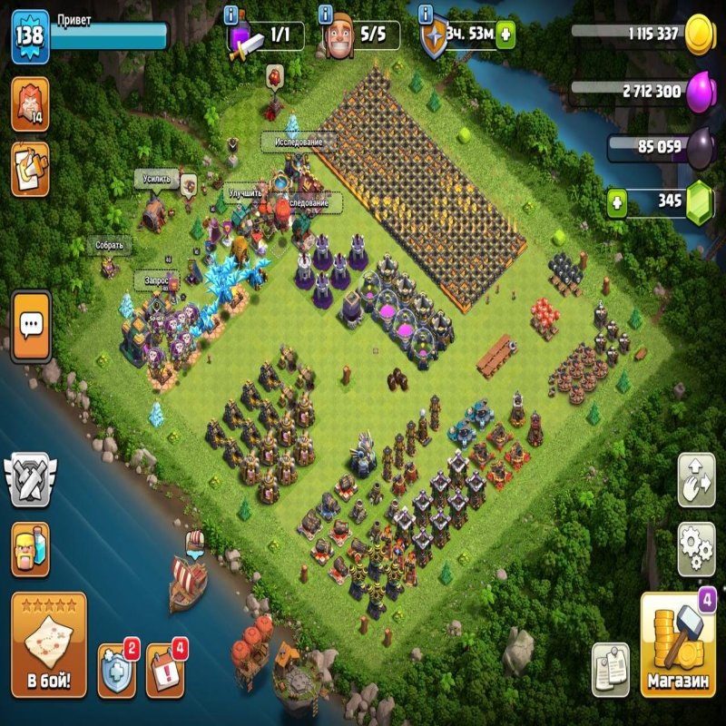 🏰 Clash of Clans акаунт | Ратуша 14 | Рівень 138